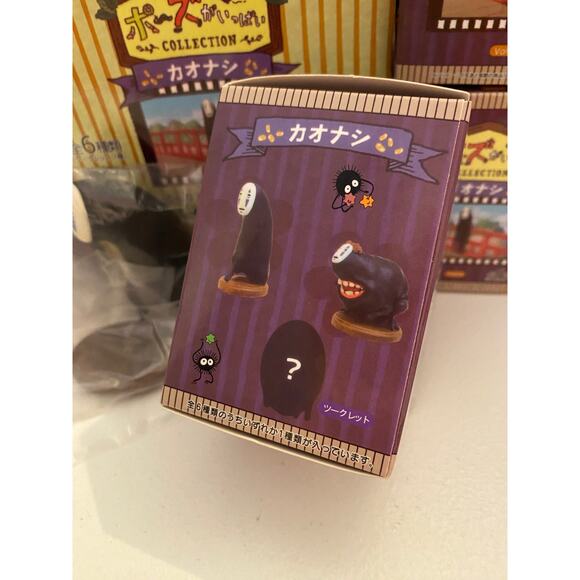 Spirited Away No Face Kaonashi Blind Box No. 2 Fuwari - Picture 3 of 4